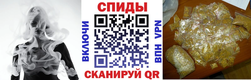 Купить  Курганинск  БУТИРАТ Butirat 