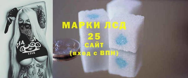 метадон Горно-Алтайск