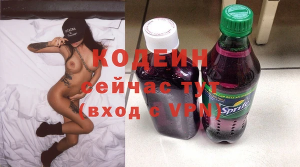 метадон Горно-Алтайск