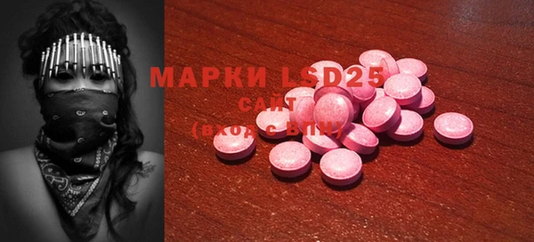 метадон Горно-Алтайск